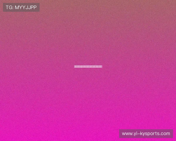 琜员如何在比赛中提高突破后的终结多样性
